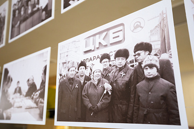 50 лет ЦКБА